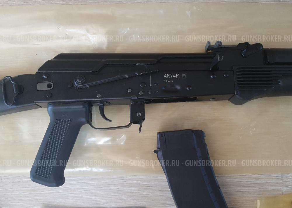 Макет АК-74М (ММГ)