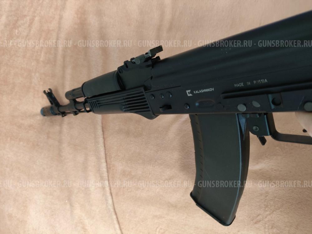 Макет АК 74М