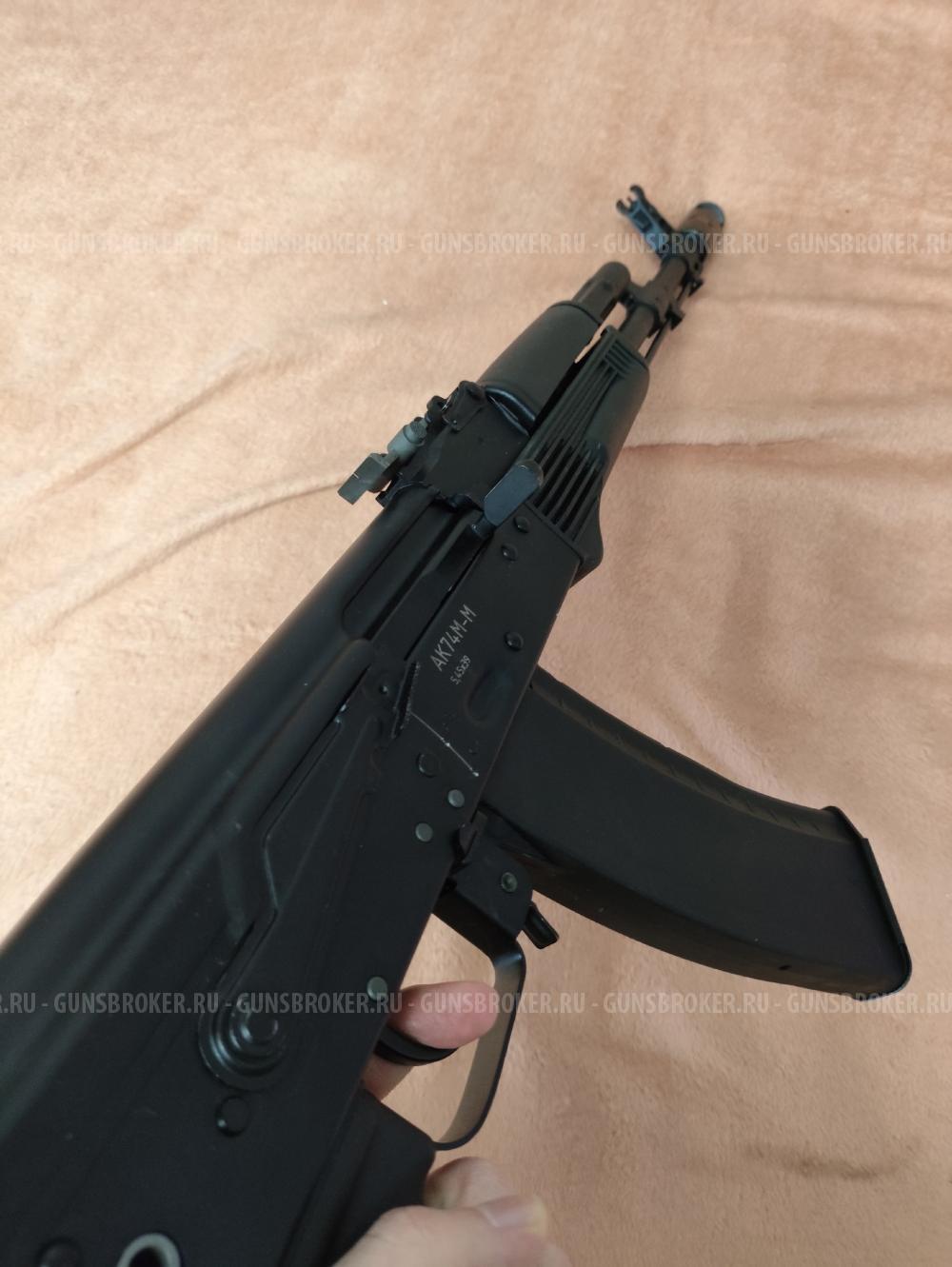 Макет АК 74М