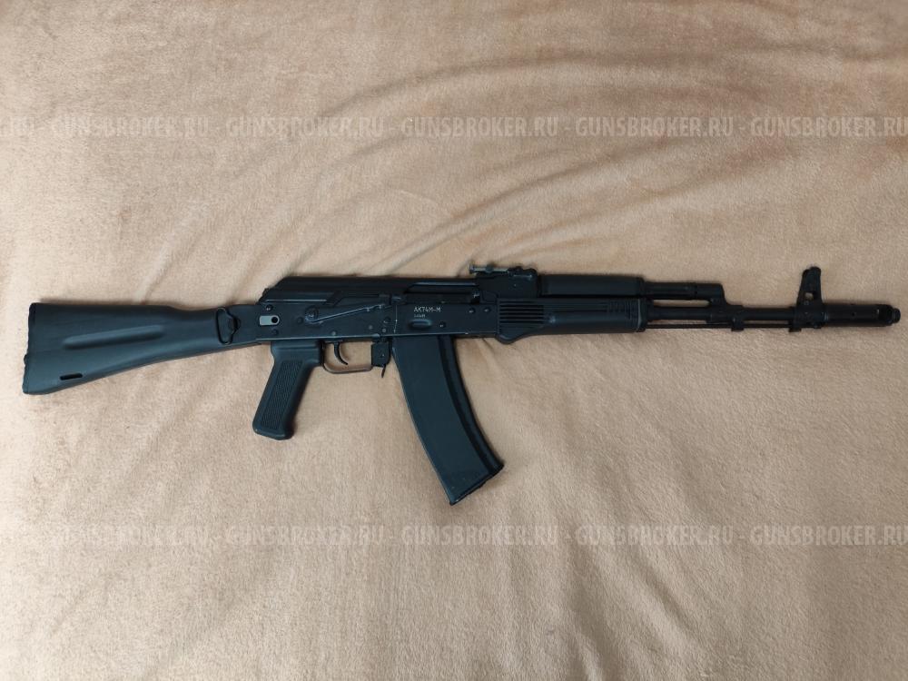 Макет АК 74М
