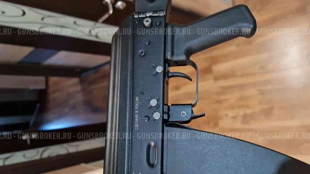 Макет ак74 м ммг