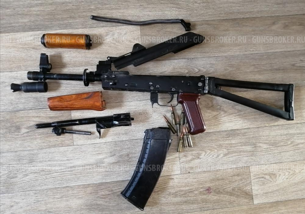 Макет АКС-74У