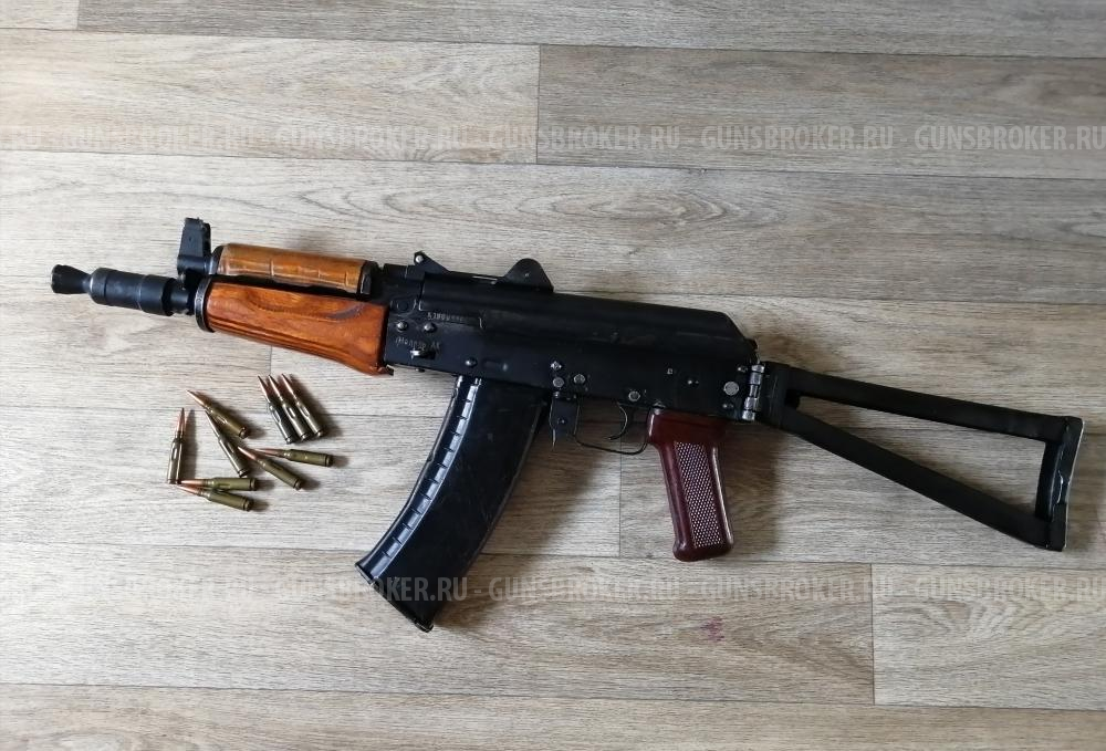 Макет АКС-74У