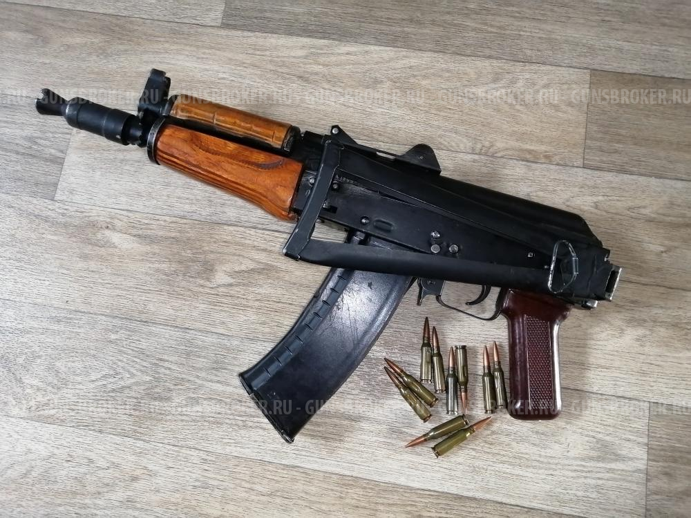 Макет АКС-74У