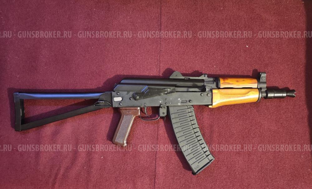 Макет АКС-74У