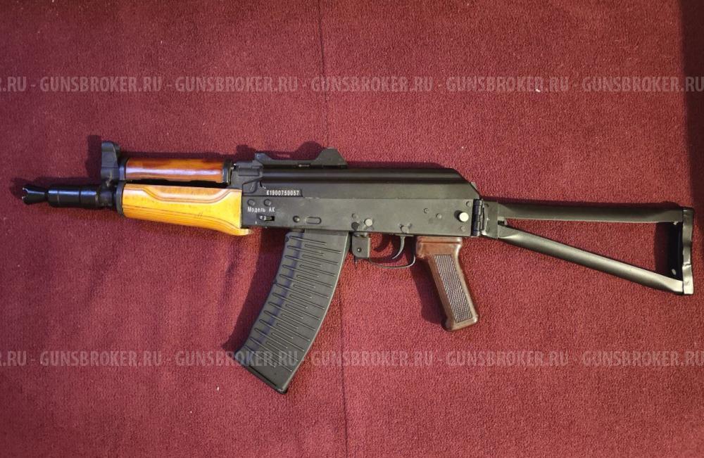 Макет АКС-74У