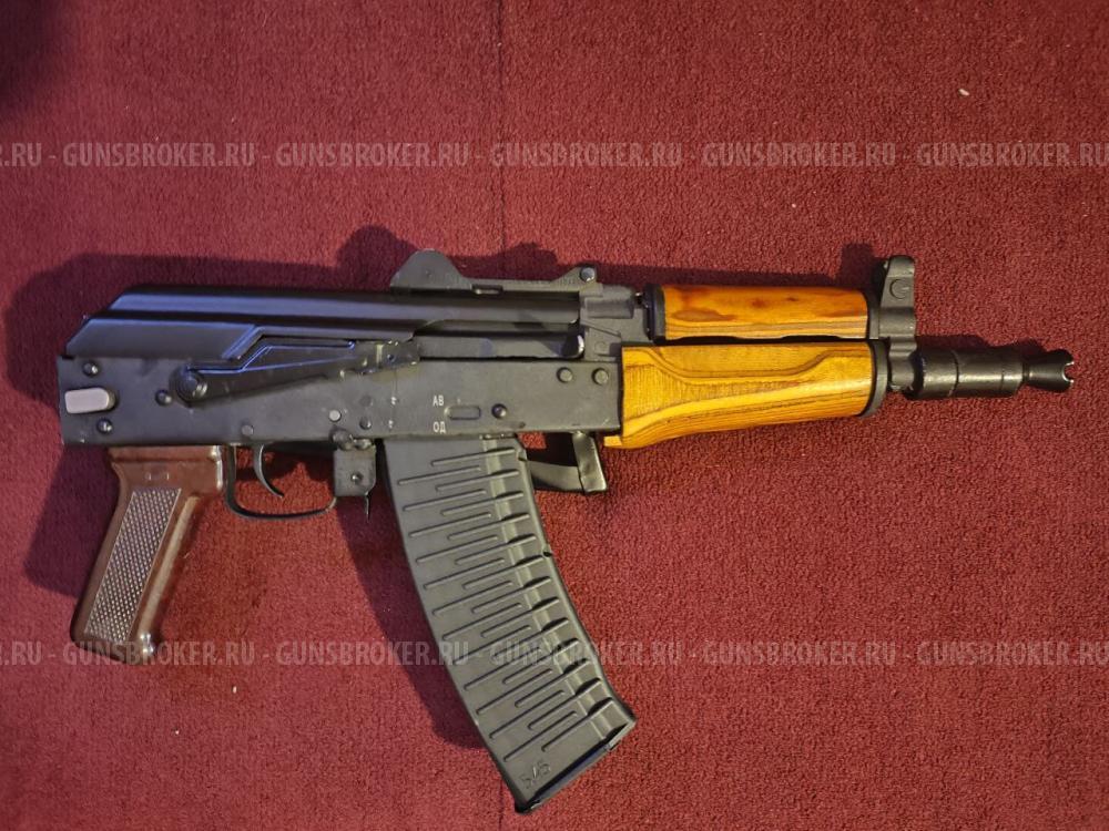 Макет АКС-74У