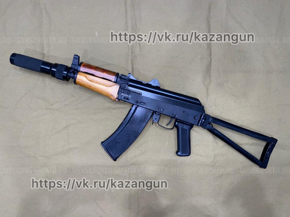 Макет АКС-74у
