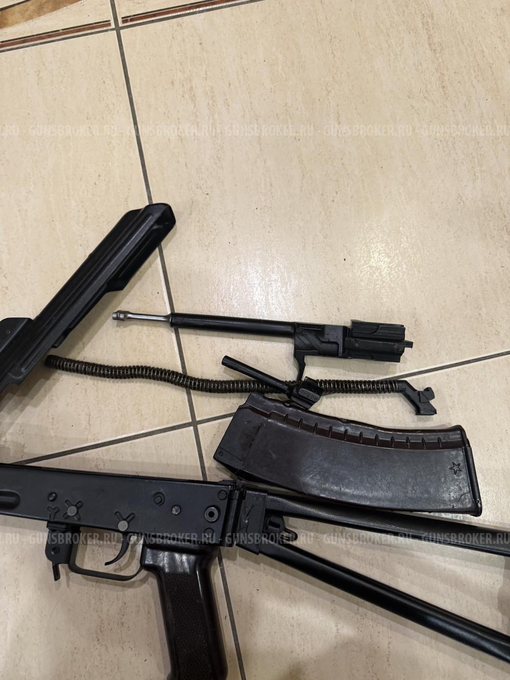 Макет Аксу МГВ ! Предшественник Dummy