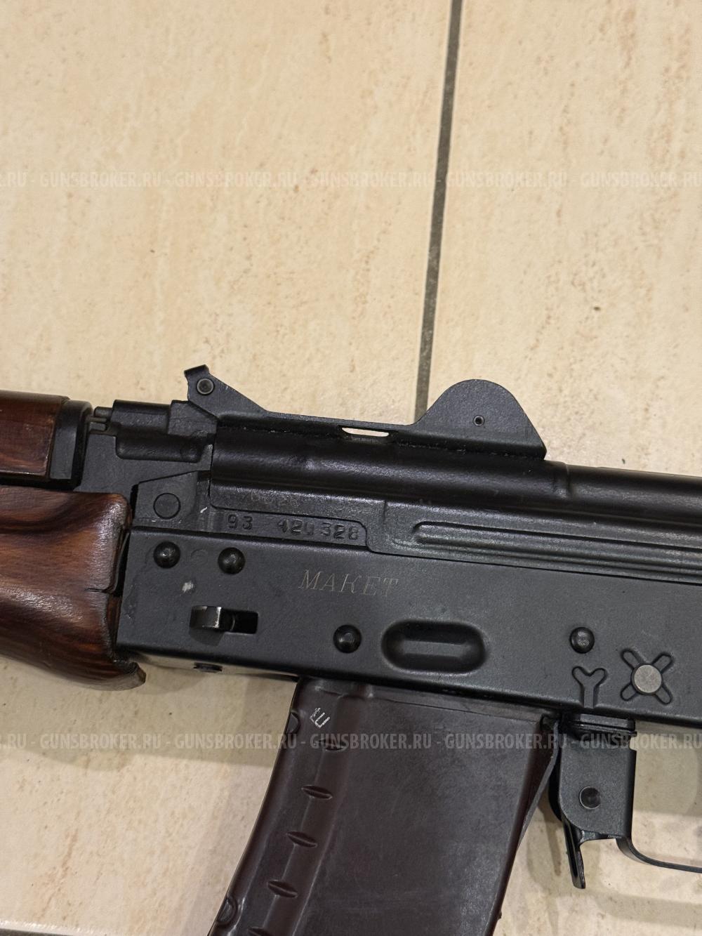 Макет Аксу МГВ ! Предшественник Dummy