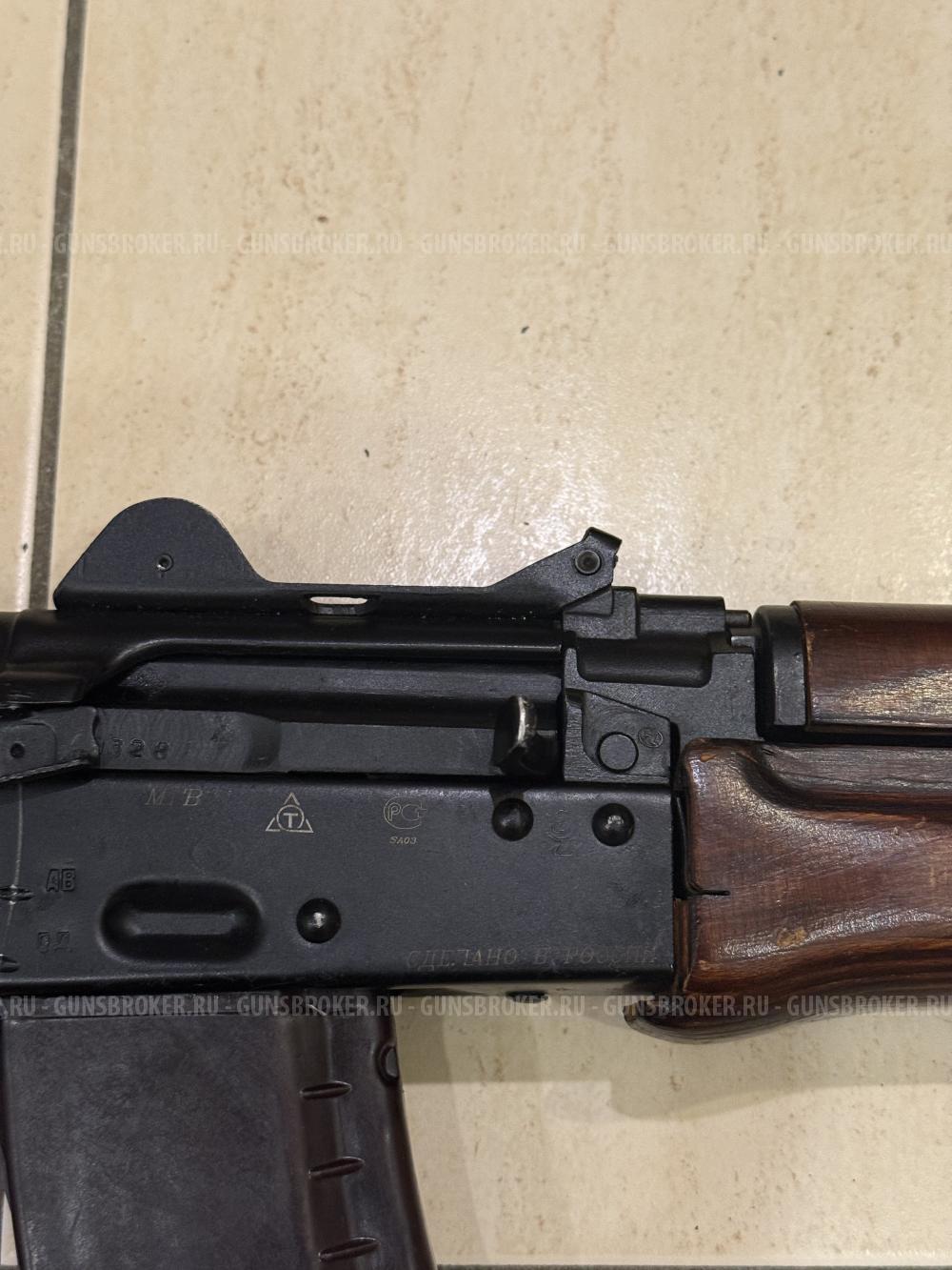 Макет Аксу МГВ ! Предшественник Dummy