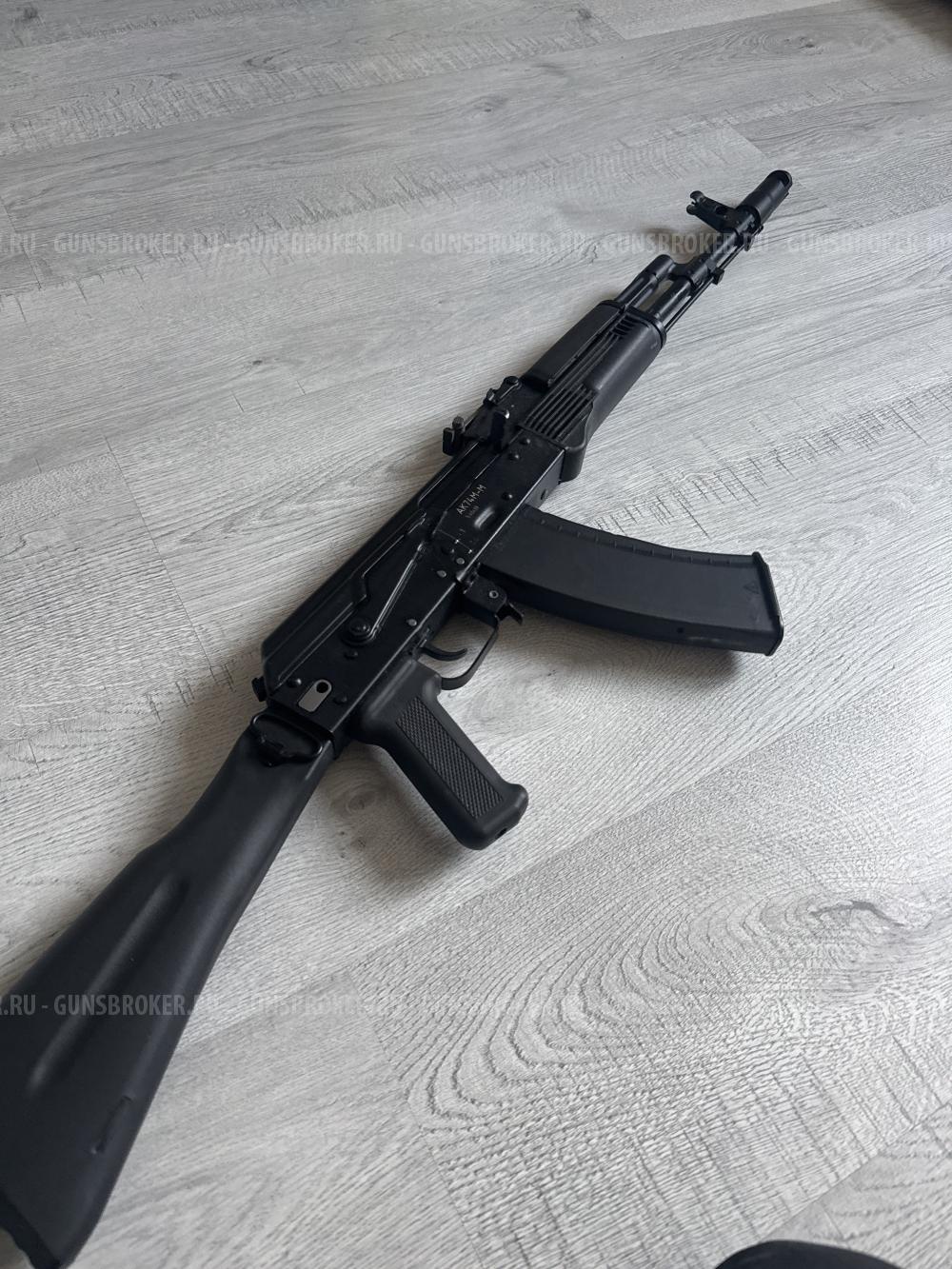 Макет "Автомат Калашникова" ММГ-АК74М-М