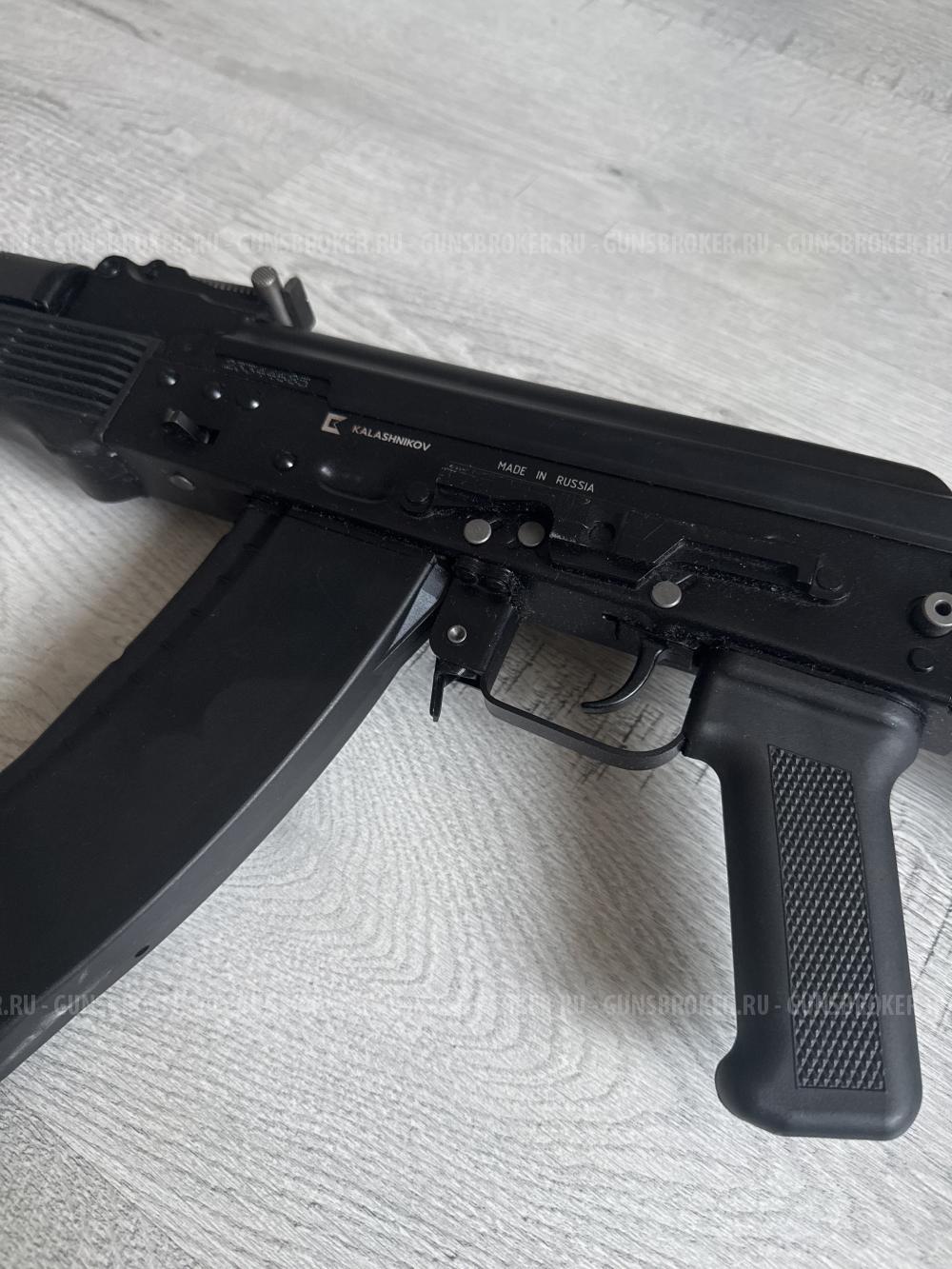 Макет "Автомат Калашникова" ММГ-АК74М-М