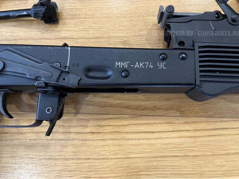 Макет "Автомат Калашникова" ММГ АК74М