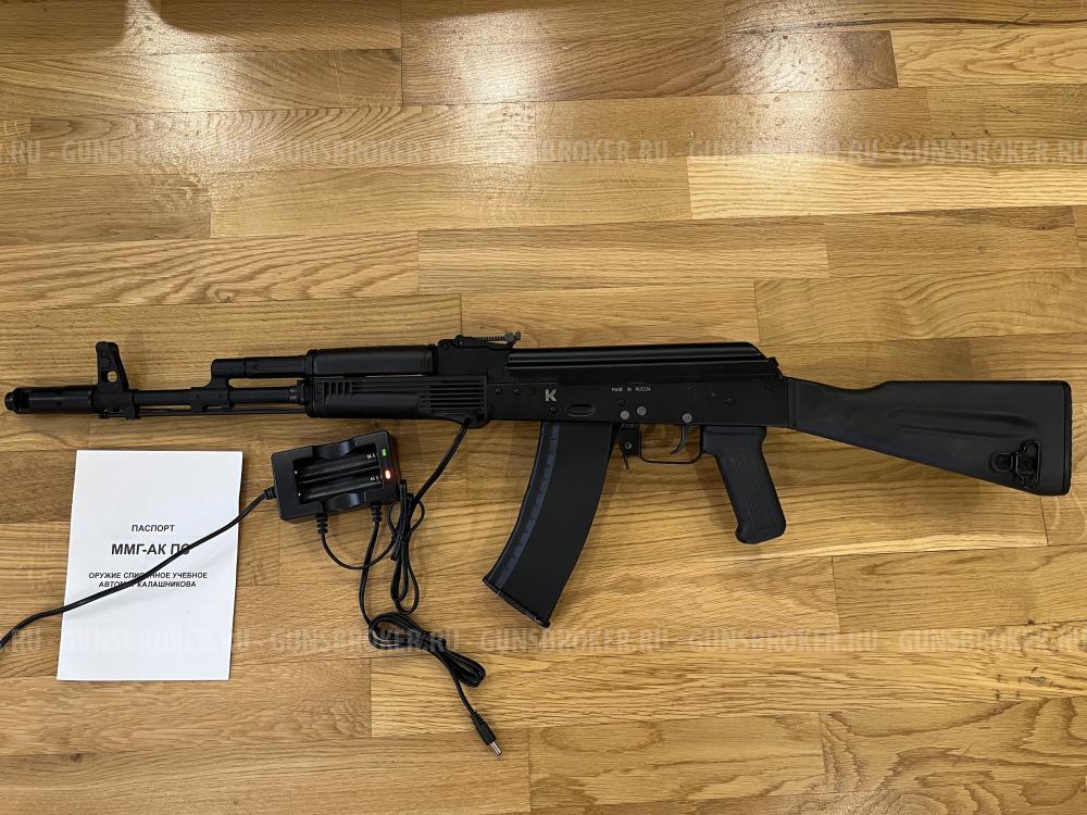 Макет "Автомат Калашникова" ММГ АК74М