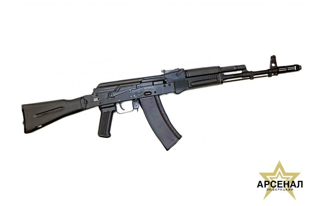 Макет "Автомат Калашникова" со стволом-болванкой ММГ-АК74М-М