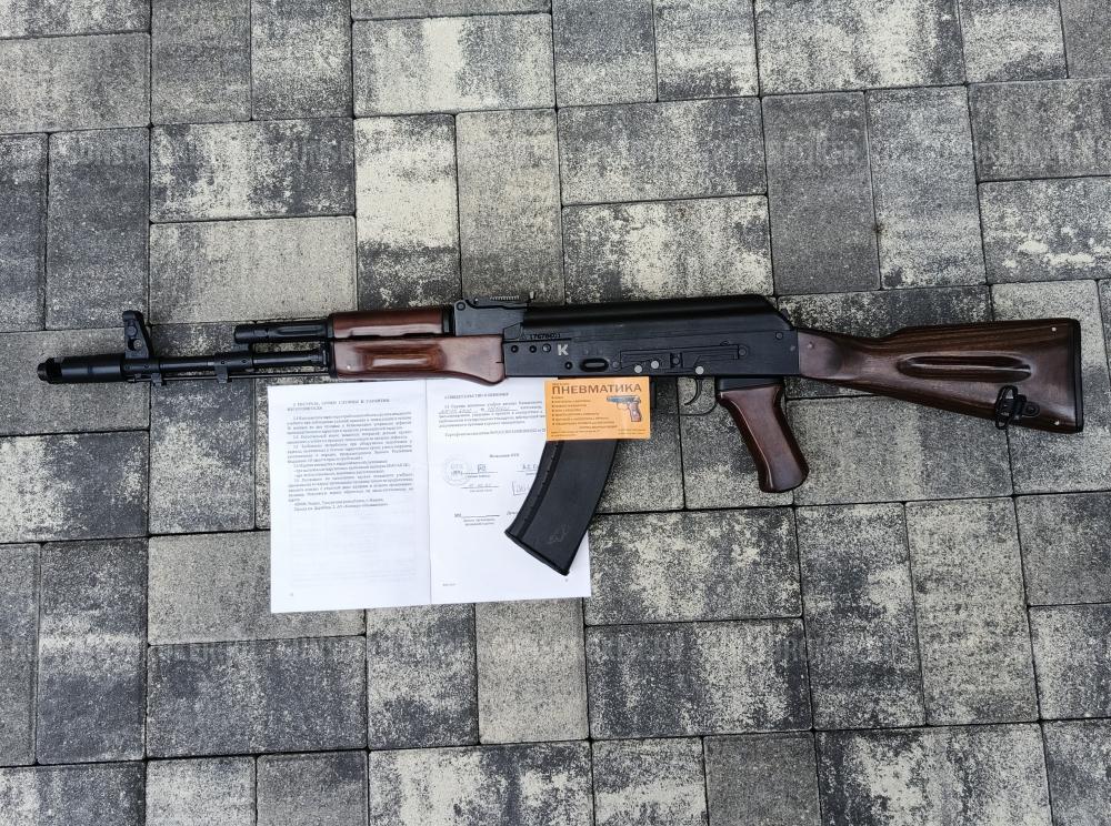 Автомат учебный "Концерн Калашников" АК74-СУ в дереве "Люкс", стационарный приклад