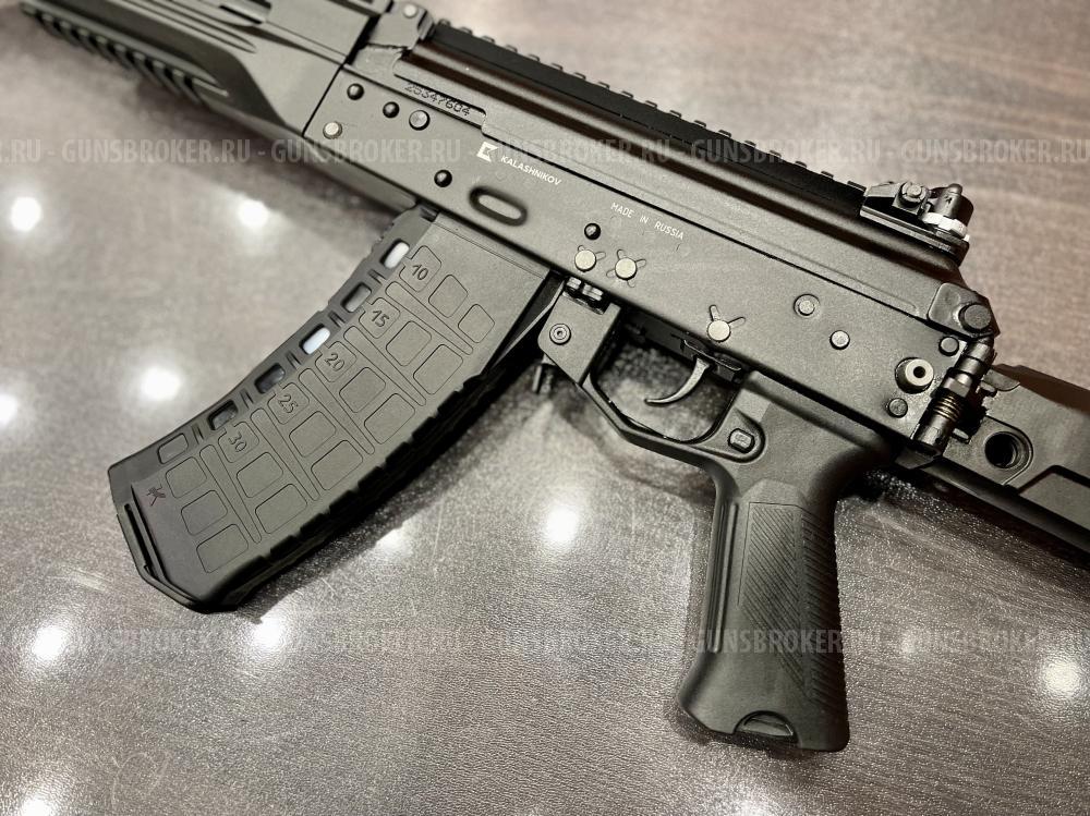 Макет «Автомата Калашникова» ММГ-АК-12-М