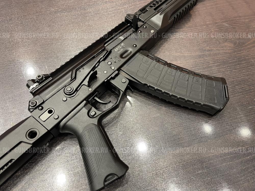 Макет «Автомата Калашникова» ММГ-АК-12-М