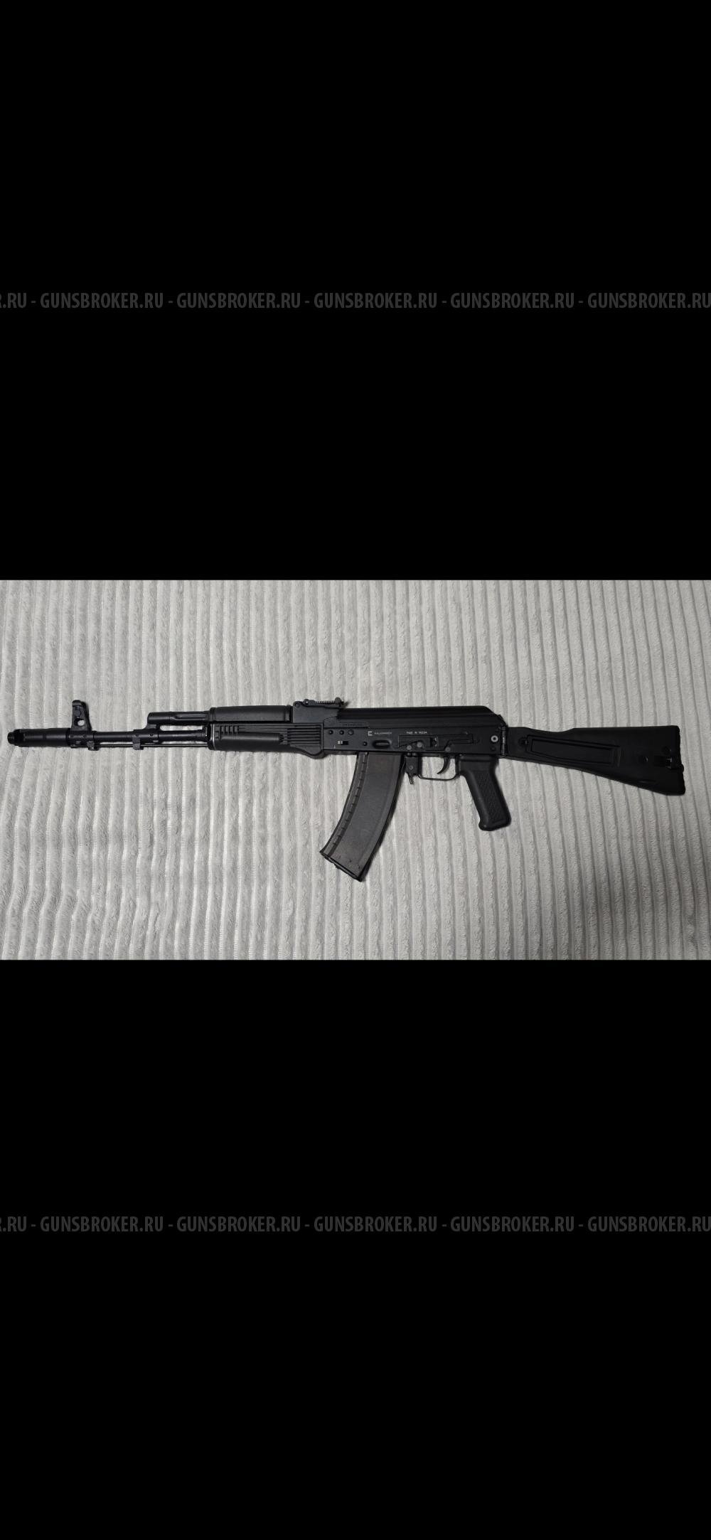 Макет автомата Калашникова ММГ АК-74М-М ИЖ-184