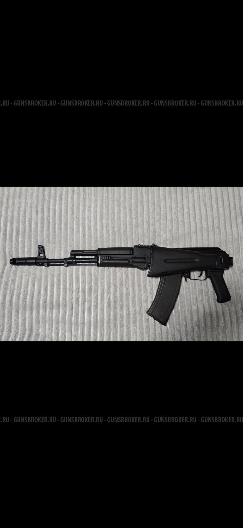 Макет автомата Калашникова ММГ АК-74М-М ИЖ-184