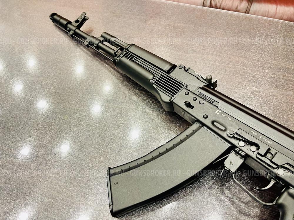 Макет «Автомата Калашникова» ММГ-АК74М -М ( ИЖ-184) НОВЫЙ