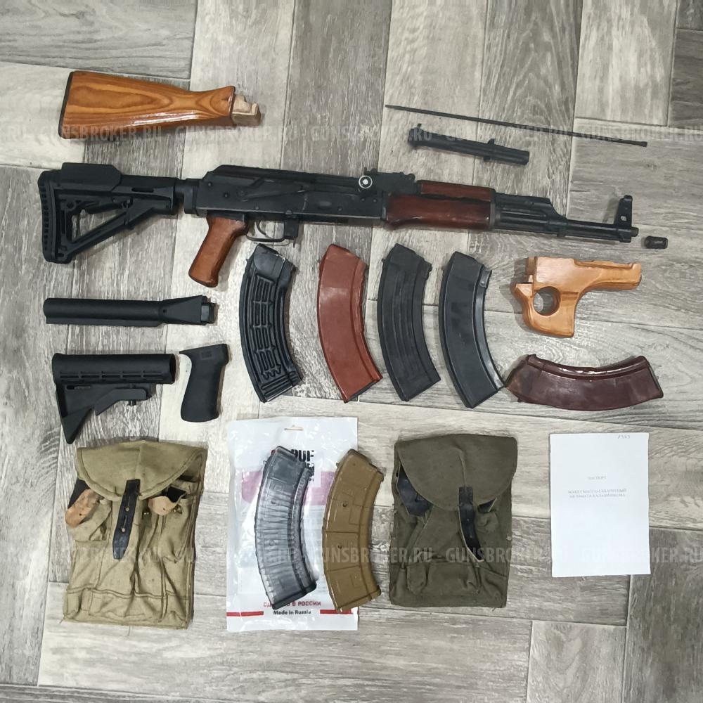 Макет автомата Калашникова ммг акм