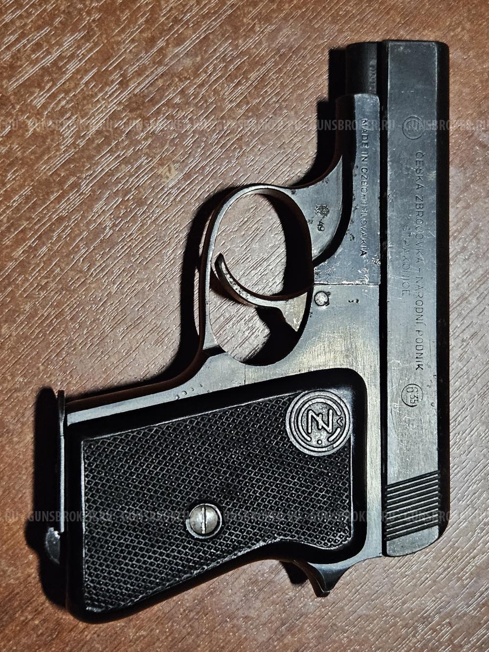 Макет CZ-45. Торг.
