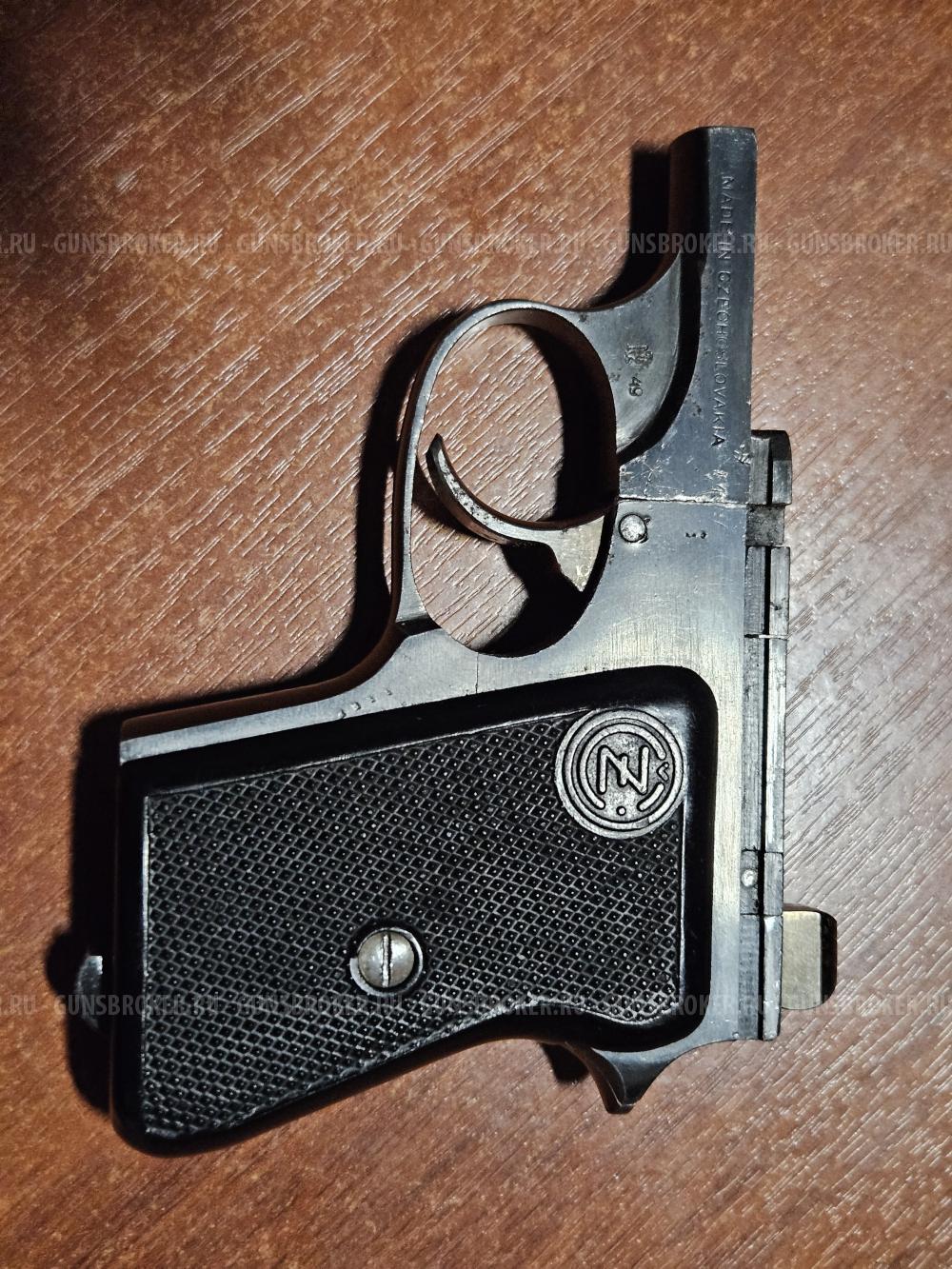 Макет CZ-45. Торг.
