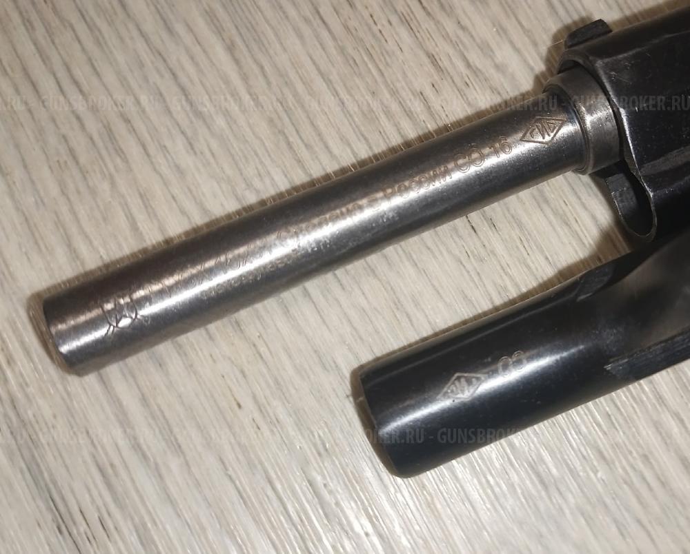 ТТ -СХ Молот Армc 1944год расходник 10х31.