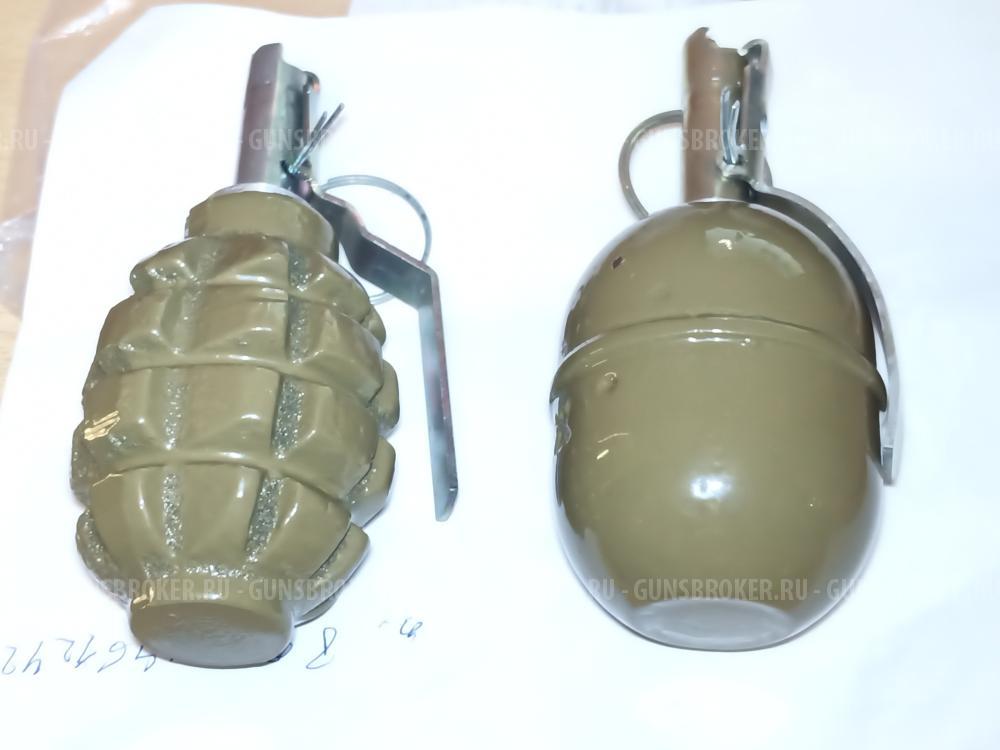 Макет гранат (ММГ-Учебные) Ф1, РГД-5
