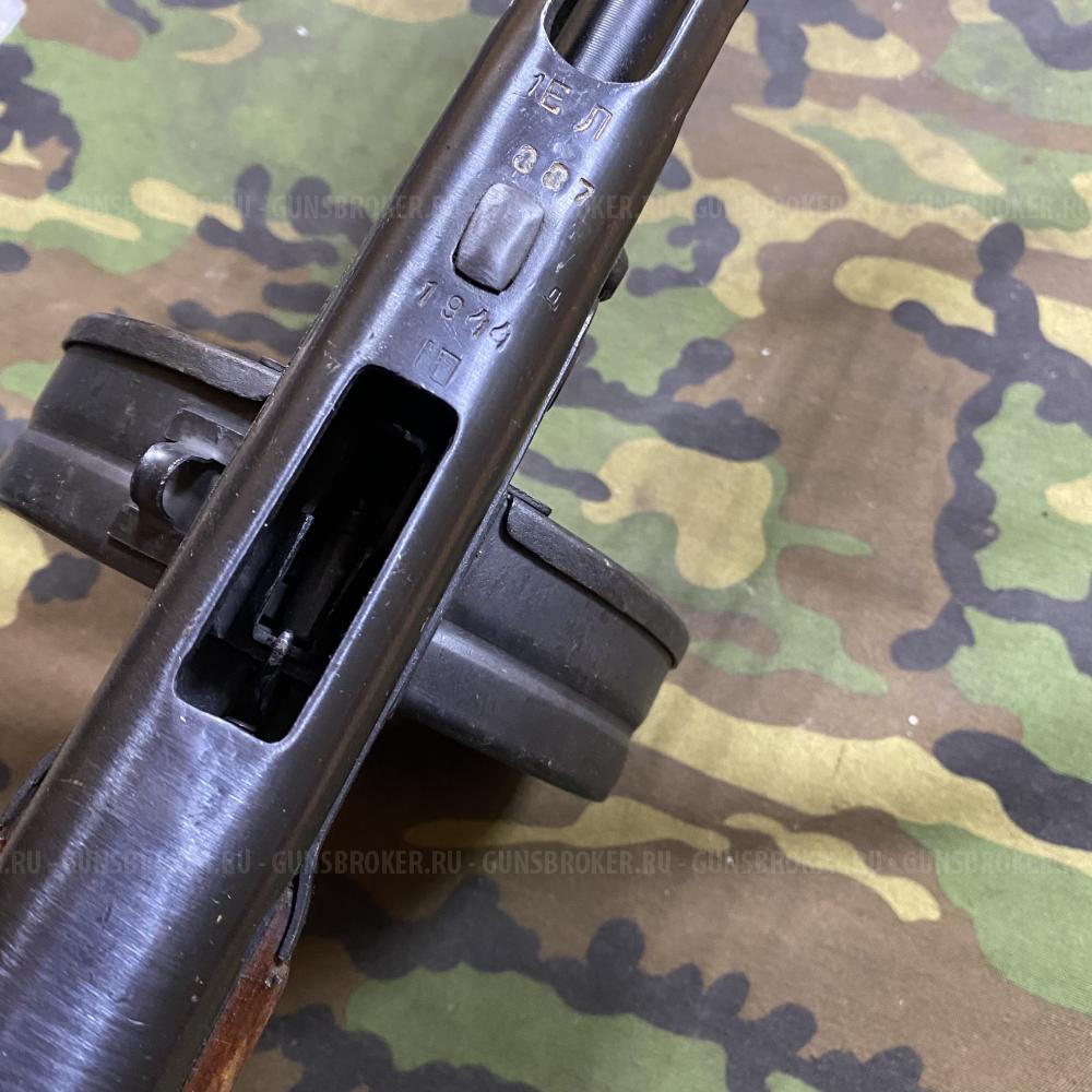 Охолощенный ППШ СХП