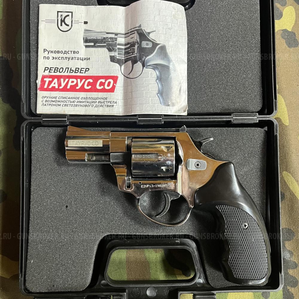 Револьвер Таурус KURS СХП