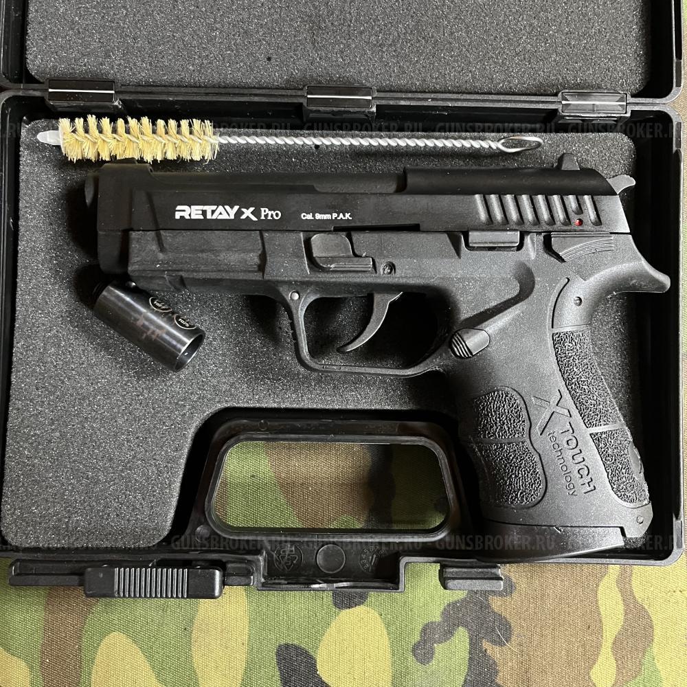 Сигнальный пистолет Retay Xpro