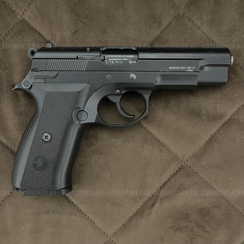 Охолощенный пистолет BAREDDA S 56