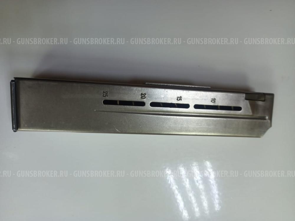 Макет магазина AUG К. 9-19