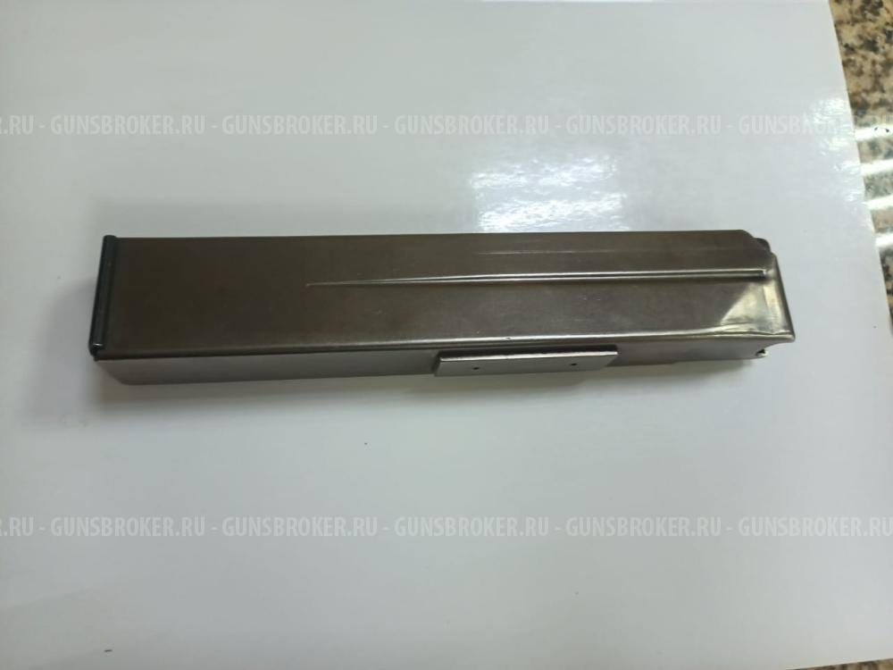 Макет магазина AUG К. 9-19