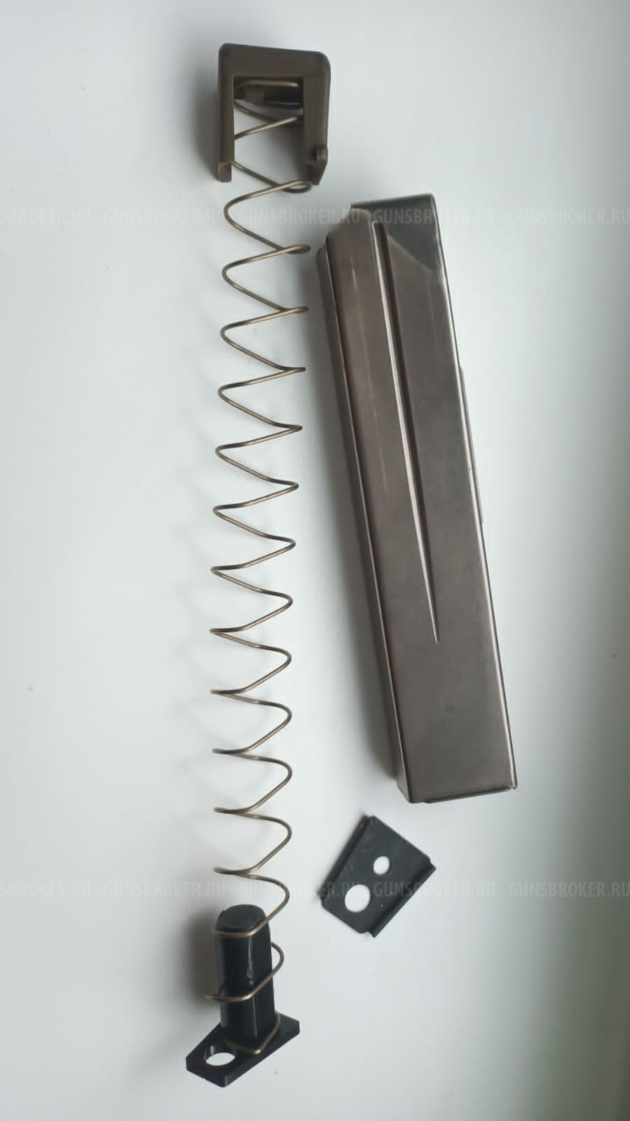 Макет магазина AUG К. 9-19