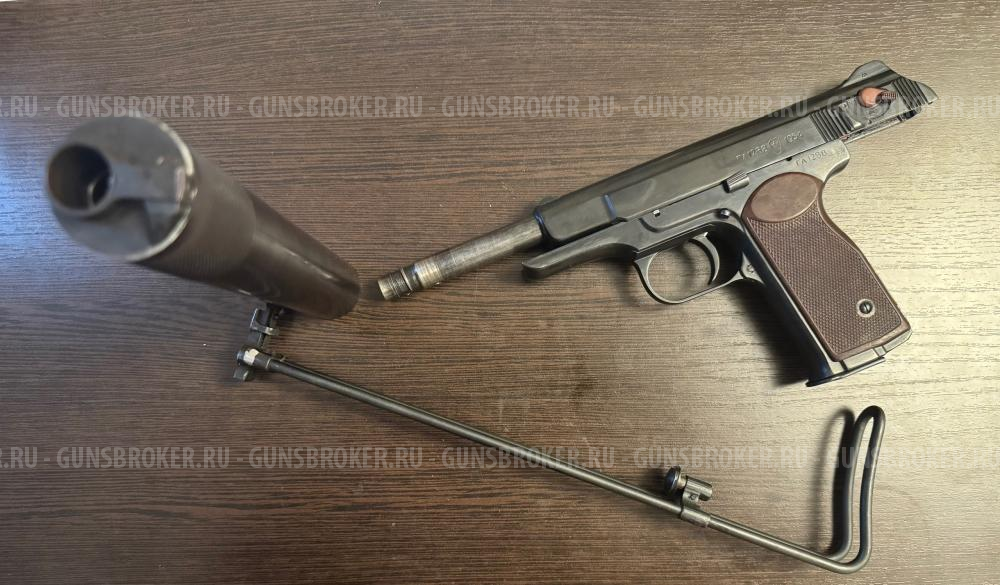 Макет массо-габаритный АПС Бесшумный, он же АПБ (6П13) 1954г.