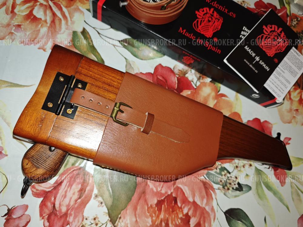 Макет Маузер denix с кабурой