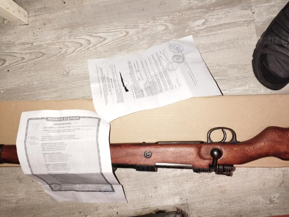 макет маузер к 98 c паспортом. новый