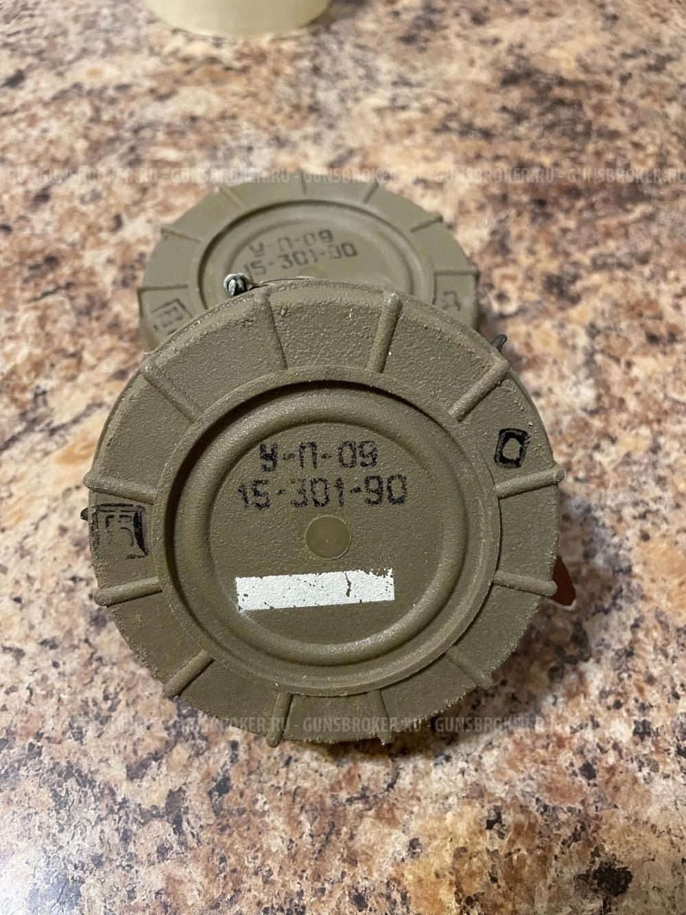 Макет мины ПМН 4