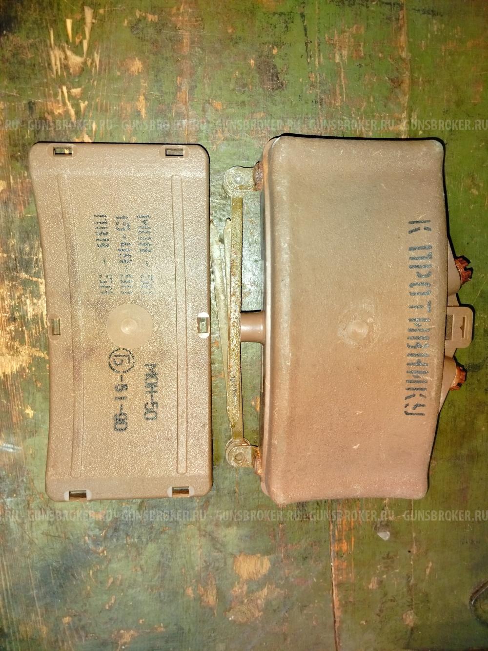 Макет ммг МОН 50