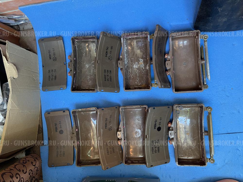 Макет Мон-50