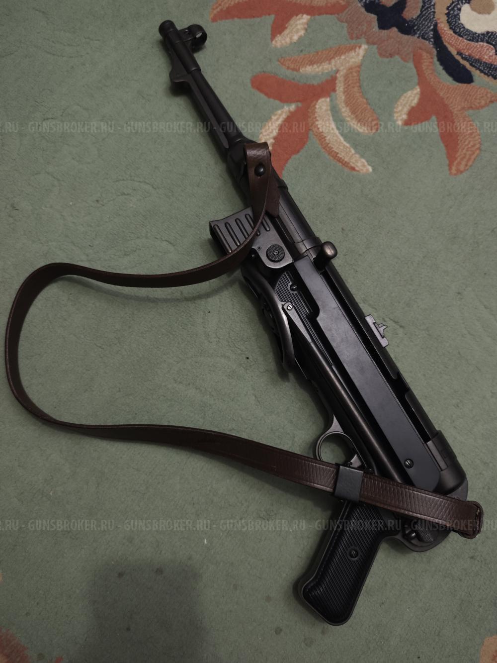 Макет мп40 denix