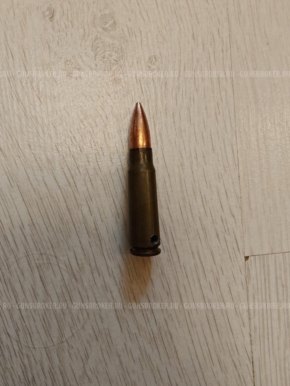 Макет патрона 7.62 39. 30шт.