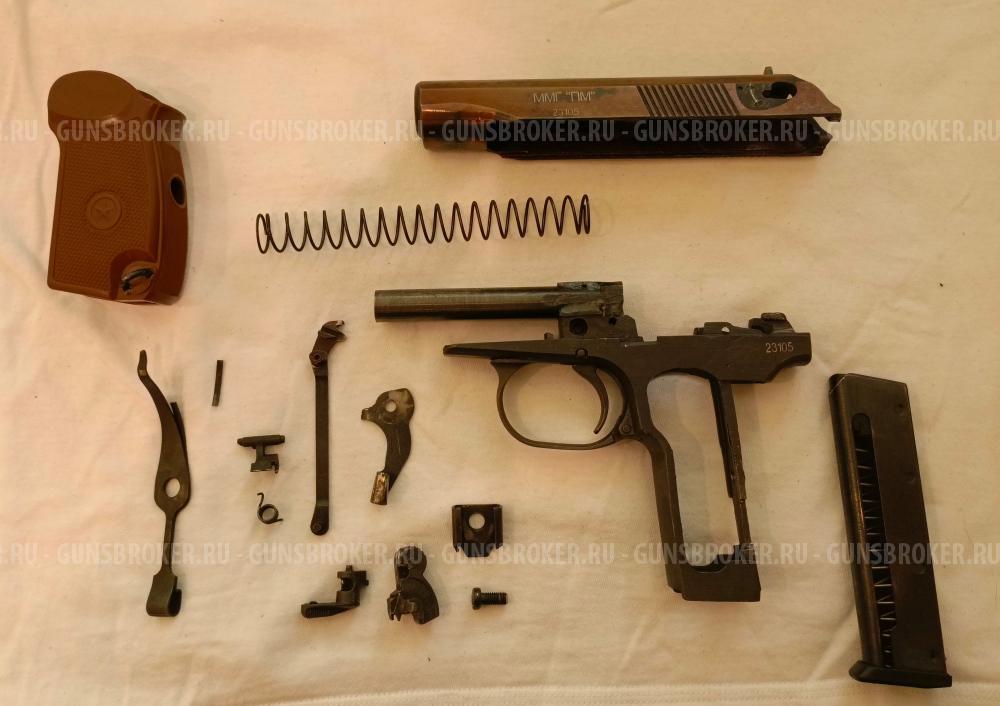 Макет пистолета Макарова