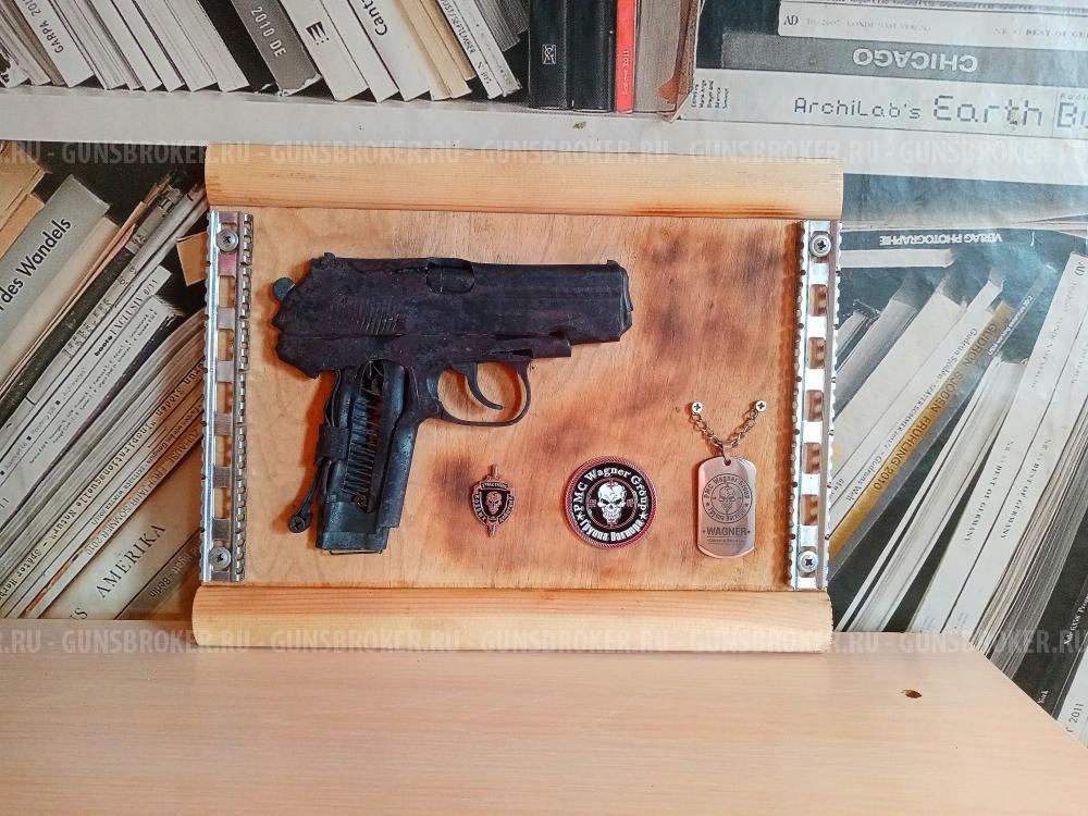 Макет пистолета Макарова