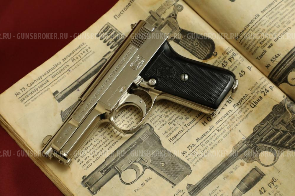 MAUSER LUGER P08 42 CODE 1939 CHAMBER GERMAN ARMY 9MM PISTOL RIG, RARE  #3-08106-BDH - Checkpoint Charlie's