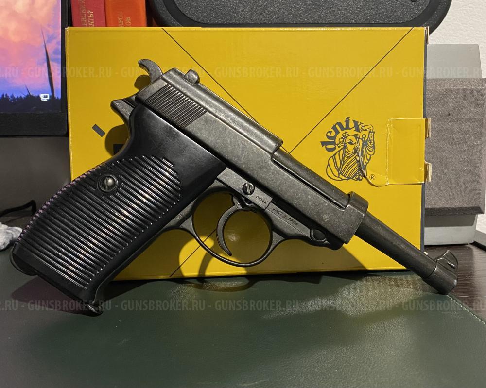 Макет пистолета Walther от Denix